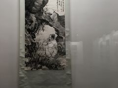 -炎黄艺术馆