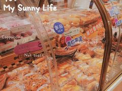 -BreadTalk面包新语·烘焙蛋糕(富力海珠城店)