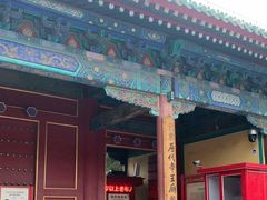 -历代帝王庙博物馆