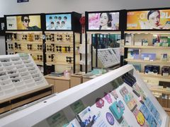 -宝岛眼镜(苏州浒关店)