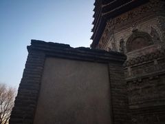 -玲珑塔公园