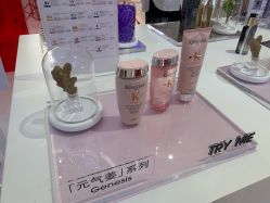 点击看大图 -東田造型