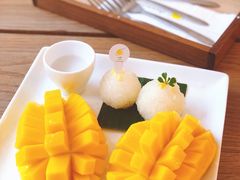 -Make Me Mango Tha Tian