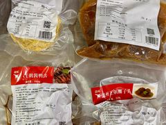 -温州王朝大酒店-自助餐厅