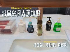 -丽华大酒店健身游泳馆