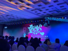 -上海龙之梦万丽酒店