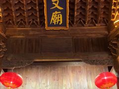 -大理文庙(大理古城)