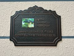 -厦门悦华酒店