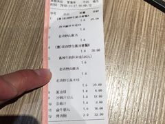 -云味馆·云南菜·云南米线(景田店)