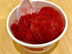 -哈根达斯(印力中心店)