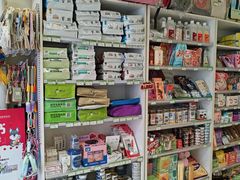 -悦宠凯宝动物医院·牙科·皮肤科(朝阳北路店)