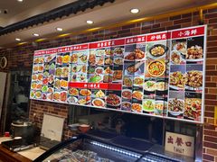-天天初二·天津传统捞面·天津特色菜(凌奥总店)