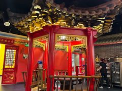-汇聚德京味铜锅涮肉(沈家桥二路店)