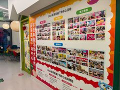 -英孚教育青少儿(昆城广场中心)
