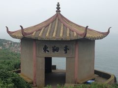 -东极岛景区