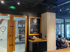 门面-星巴克(北京长安商场店)