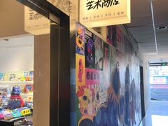 -南泰百货批发市场