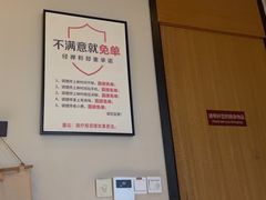 -经禅和·中医推拿(百家湖店)