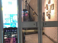 门面-俏湘私房菜(国贸店)