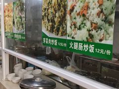 -钟永庆水饺(红星路南延线一段)