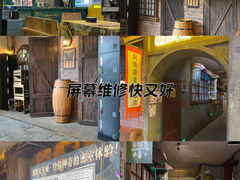 -逃脱反斗城沉浸剧情密室(阳光新业中心店)