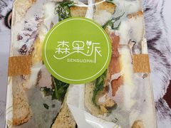 -福州大学(旗山校区)