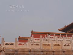 -故宫博物院(故宫)