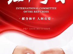 -上海嘉宁·心理咨询中心