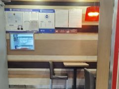 -和合谷(新街口店)