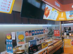 -熟里三文鱼旗舰店(红星店)