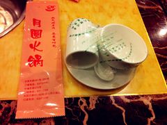 -月圆火锅(宁海东路二店)