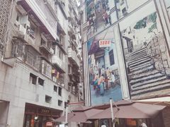 -万县面馆(高笋塘店)