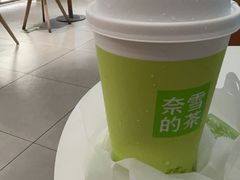 -奈雪的茶(花城汇中区PRO店)