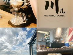 -漪龙台·B26 Rooftop Lounge