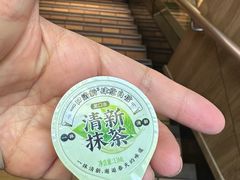 -得意楼蒸菜馆