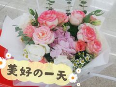 -豆豆花艺(新光天地店)