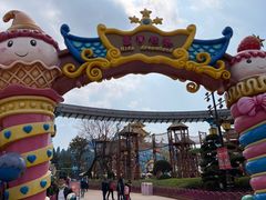 -七彩云南欢乐世界