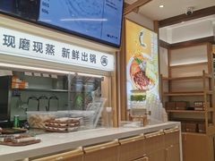 -小满手工粉(北京富力广场店)