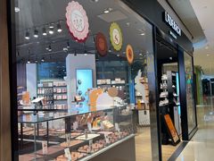 -Laderach 莱德拉(上海环贸iapm店)