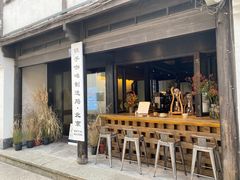 -Metal hands·铁手咖啡