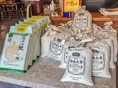 -老横泾面馆(吴中横泾店)