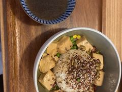藜麦椒麻豆腐饭-漫蔬•台北蔬食小馆VEGGIEBOIL(朝晖店)