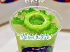 -炖物24章·顺时轻养茶(杭州大厦店)