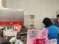 -DQ·蛋糕·冰淇淋(通州万达店)