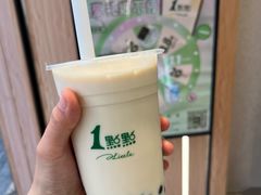 -1点点(河南中路店)