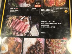 -MI WU FACTORY米屋美食工厂餐厅(绿地店)