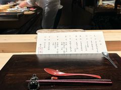 -元熹会席料理
