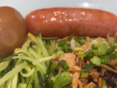 -醉面(西直门凯德茂店)