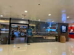 -墨客咖啡(新街口店)