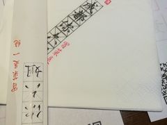 -成都你六姐·牛肉冒菜(城市集市合生汇店)